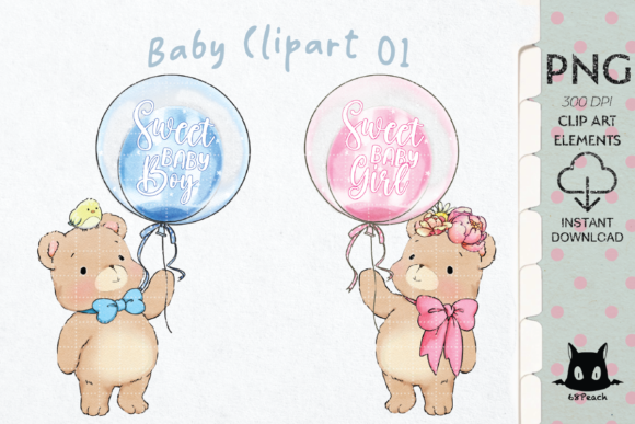 Sweet Baby Bear Balloon: Elevating Digital Design with Hand-Drawn Watercolor Clip Art